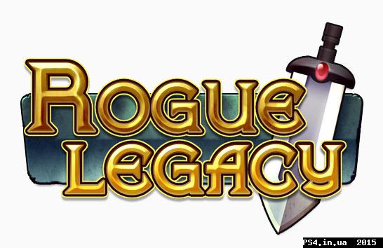 ps4.in.ua_1420803827__09-01-2015_9-46-58