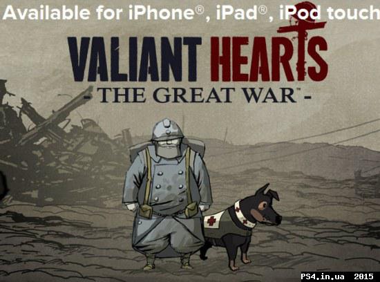 ps4.in.ua_1420967825__11-01-2015_9-43-32