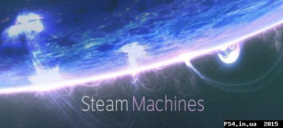 ps4.in.ua_1421083853__2778606-steammachi