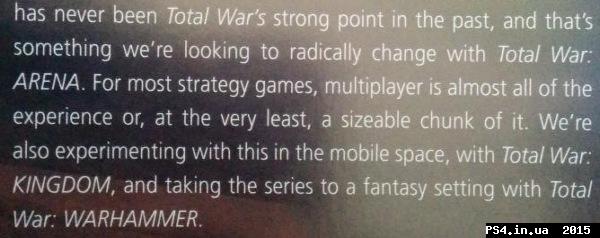 ps4.in.ua_1421235316__2781031-twwarhamme