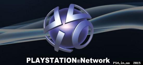 ps4.in.ua_1421745672__sony-psn-playstati