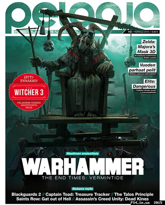 ps4.in.ua_1423133943__1423078139-warhamm