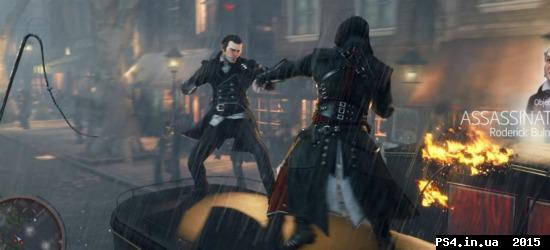 ps4.in.ua_1423819293__assassins-creed-ro