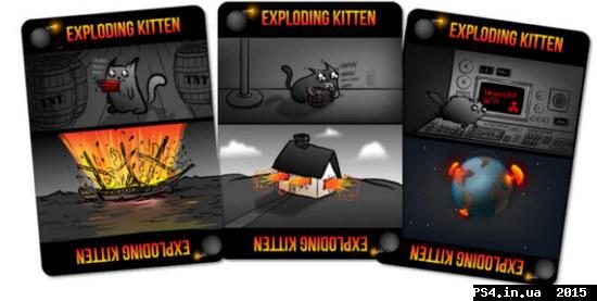 ps4.in.ua_1424675674__23-02-2015_7-30-13