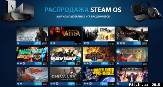 ps4.in.ua_1425798990__08-03-2015_8-23-29