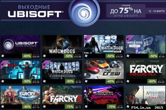 ps4.in.ua_1426254569__13-03-2015_11-35-3