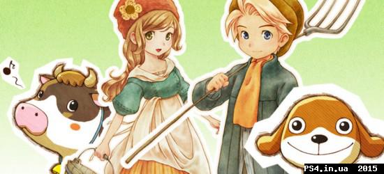 ps4.in.ua_1427785713__sotry_of_season-he