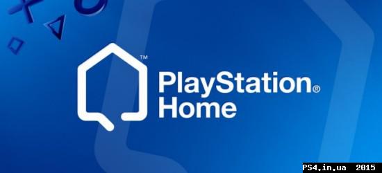 ps4.in.ua_1427965639__ps-home-670x377.jp