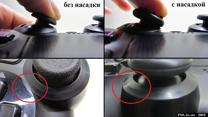 ps4.in.ua_1428556047__6jpg_7495568_16851