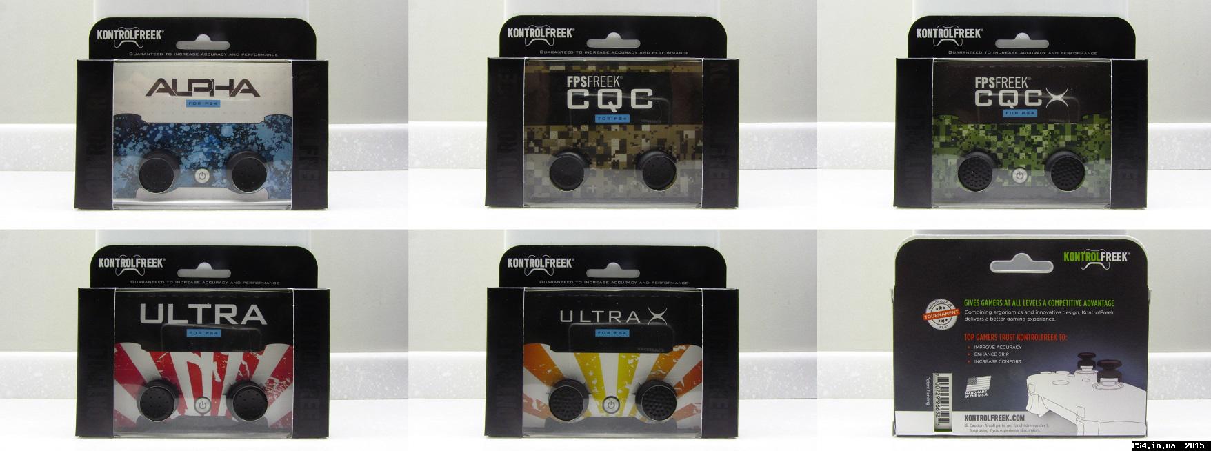 ps4.in.ua_1428556276__13jpg_2530340_1685