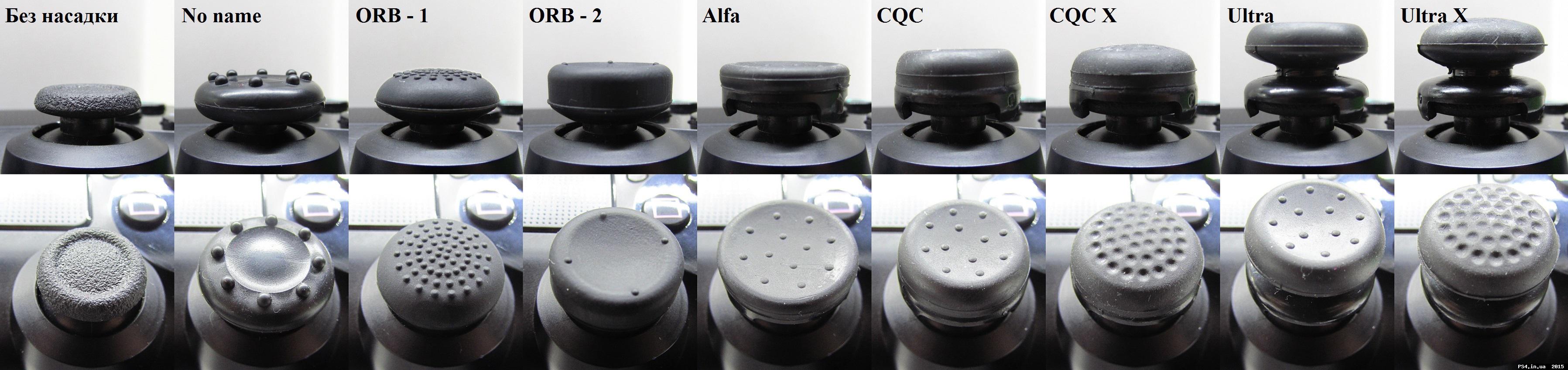 ps4.in.ua_1428556514__25jpg_3983135_1685