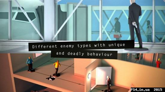 ps4.in.ua_1430300677__screenshot_462855_