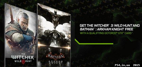 ps4.in.ua_1430809486__05-05-2015_9-30-21