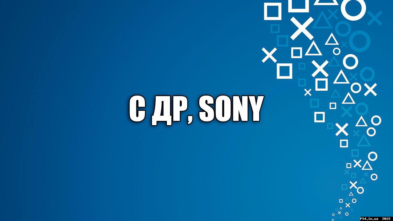 ps4.in.ua_1431073870__image.jpg