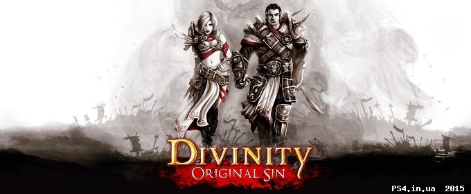 ps4.in.ua_1431699455__3f740f50ef86ff1feb