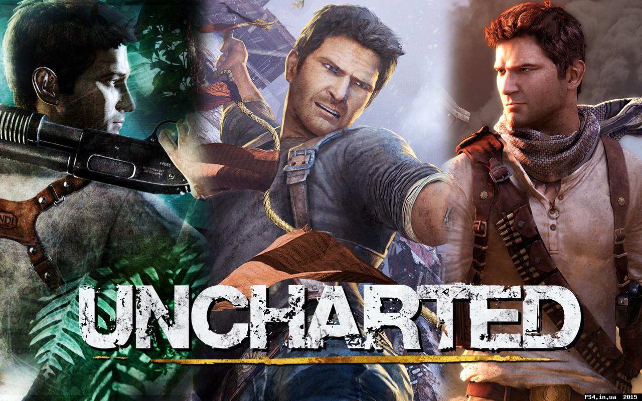 ps4.in.ua_1433407474__uncharted_trilogy.