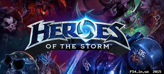 ps4.in.ua_1433748748__08-06-2015_9-34-18