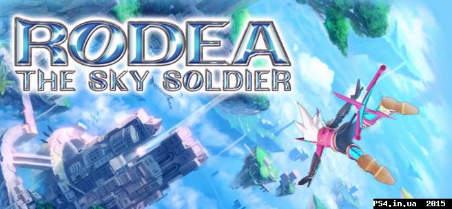 ps4.in.ua_1434006251__11-06-2015_8-04-14