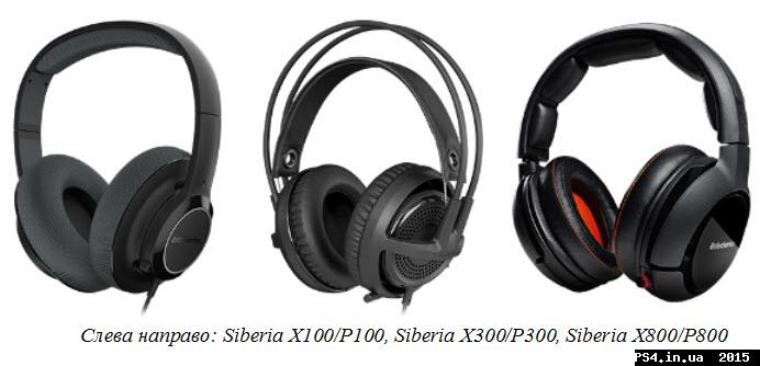 ps4.in.ua_1434544908__17-06-2015_13-34-4