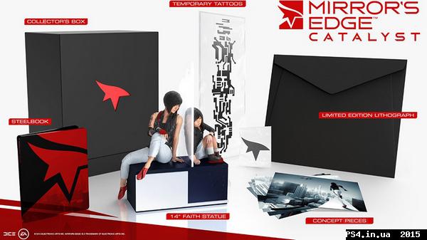 ps4.in.ua_1436508496__1436501394-mirrors