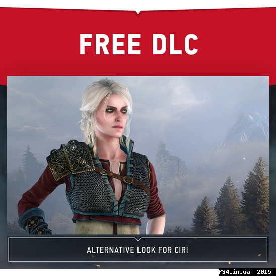 ps4.in.ua_1436940253__alternate_ciri_dlc