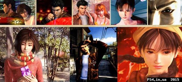 ps4.in.ua_1436940460__15-07-2015_8-24-16