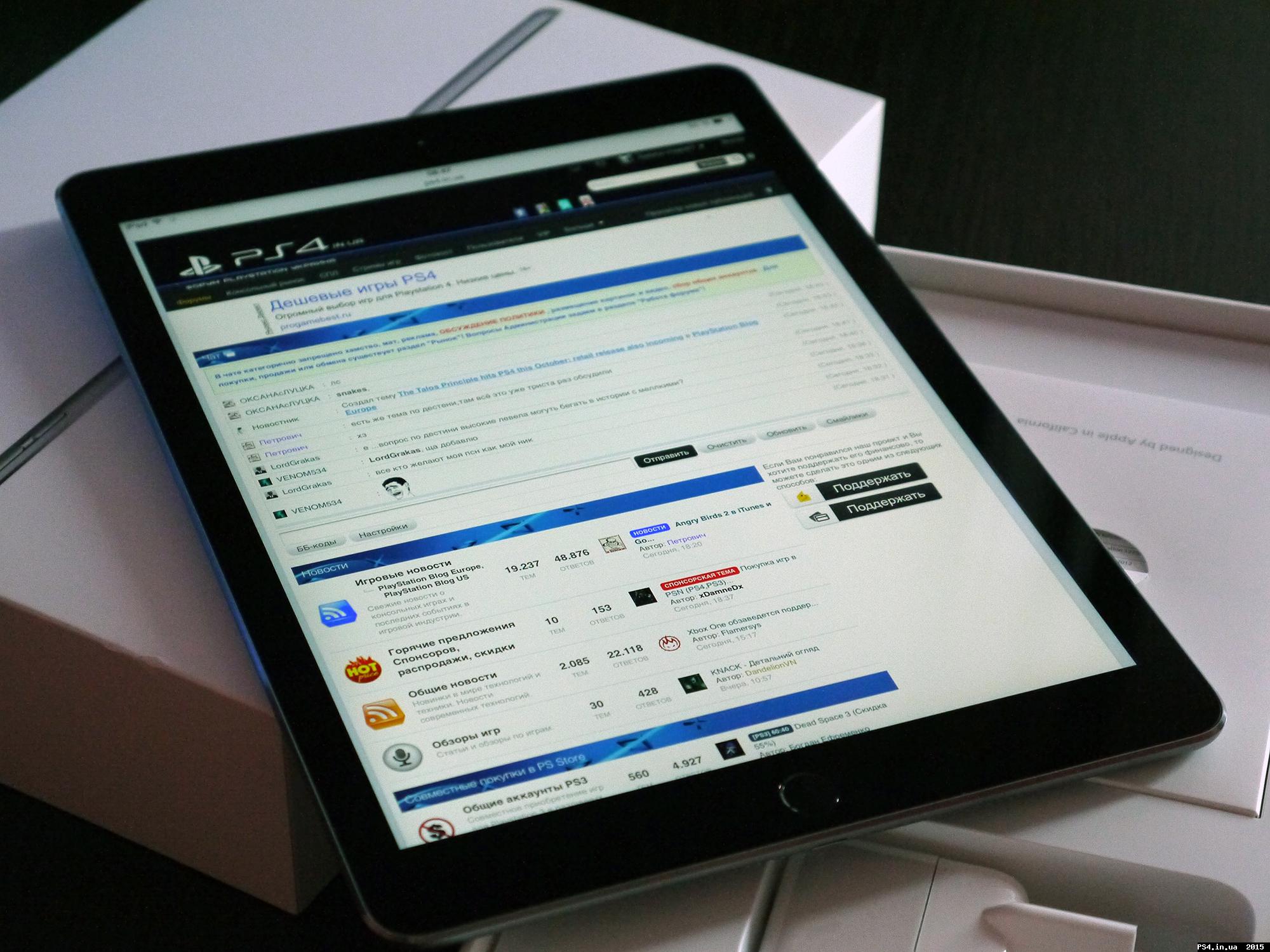 ps4.in.ua_1438272040__p10300232.jpg