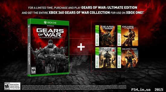 ps4.in.ua_1438619560__gearscollection_he