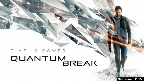 ps4.in.ua_1438851740__quantum-break-hori