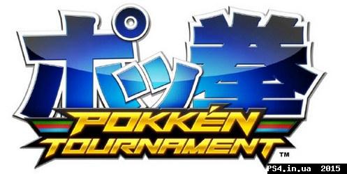 ps4.in.ua_1440223935__21-08-2015_19-09-5