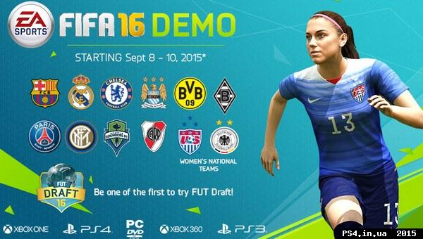 ps4.in.ua_1440654502__27-08-2015_7-43-45