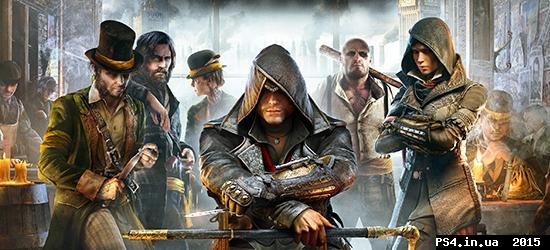 ps4.in.ua_1440742843__1440611690-assassi