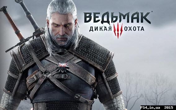 ps4.in.ua_1440744099__27-08-2015_14-05-2