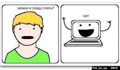 ps4.in.ua_1441126843__11986347_886326254