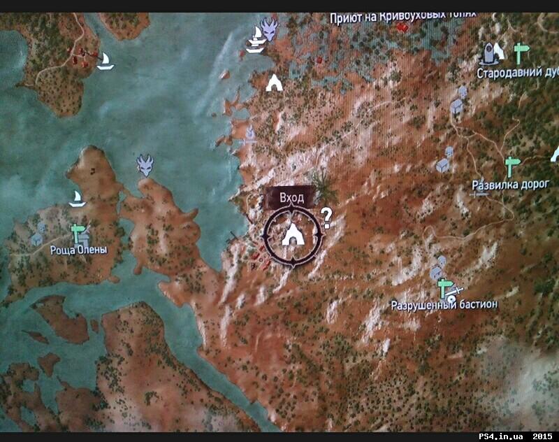 ps4.in.ua_1441827500__screenshot_2015-09