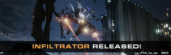 ps4.in.ua_1442560029__1442549578-infiltr