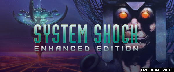 ps4.in.ua_1442992196__mainartsystemshock