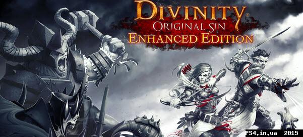 ps4.in.ua_1444466848__10-10-2015_10-21-5