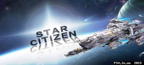 ps4.in.ua_1444551735__11-10-2015_10-19-0