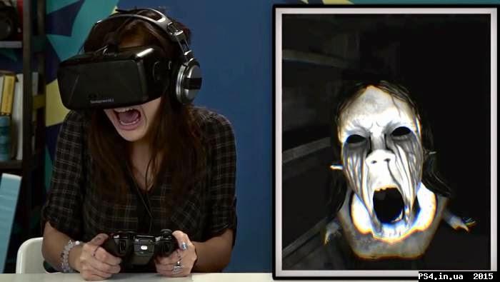 ps4.in.ua_1445153260__affected-scary_ocu