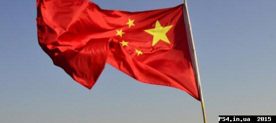 ps4.in.ua_1445420975__21-10-2015_10-04-0