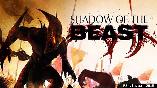 ps4.in.ua_1447225722__shadow_of_the_beas