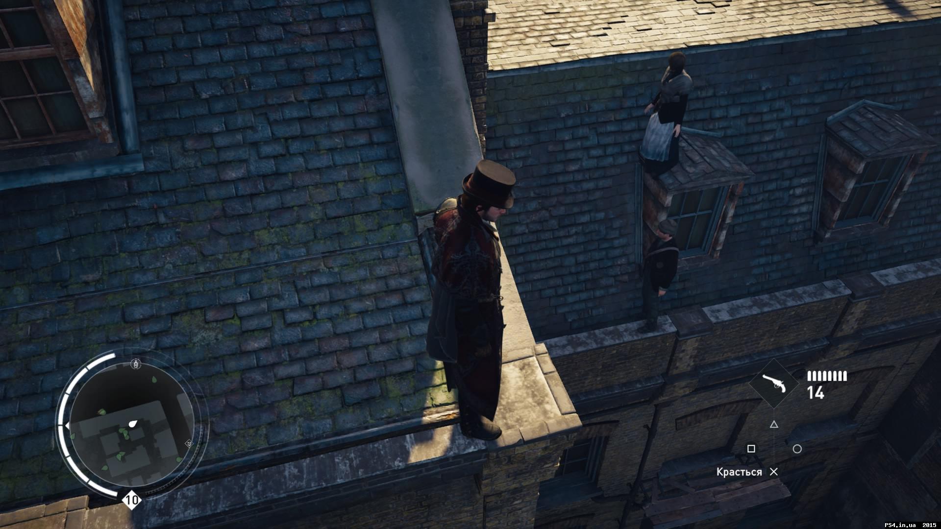 ps4.in.ua_1447245416__assassins_creed_sy