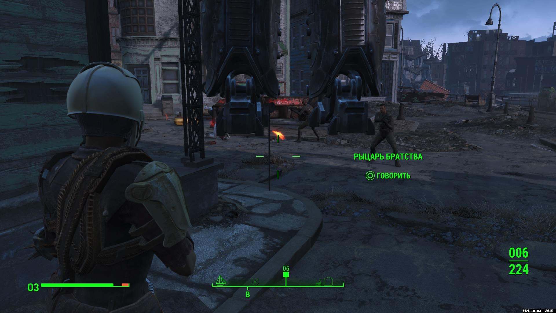 ps4.in.ua_1447925881__fallout_4_20151117