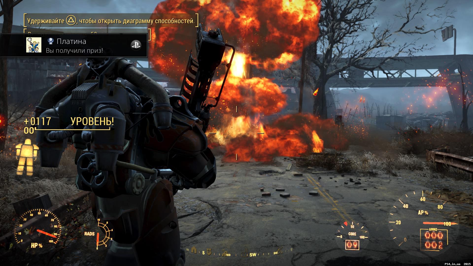 ps4.in.ua_1448469464__fallout_4_20151125