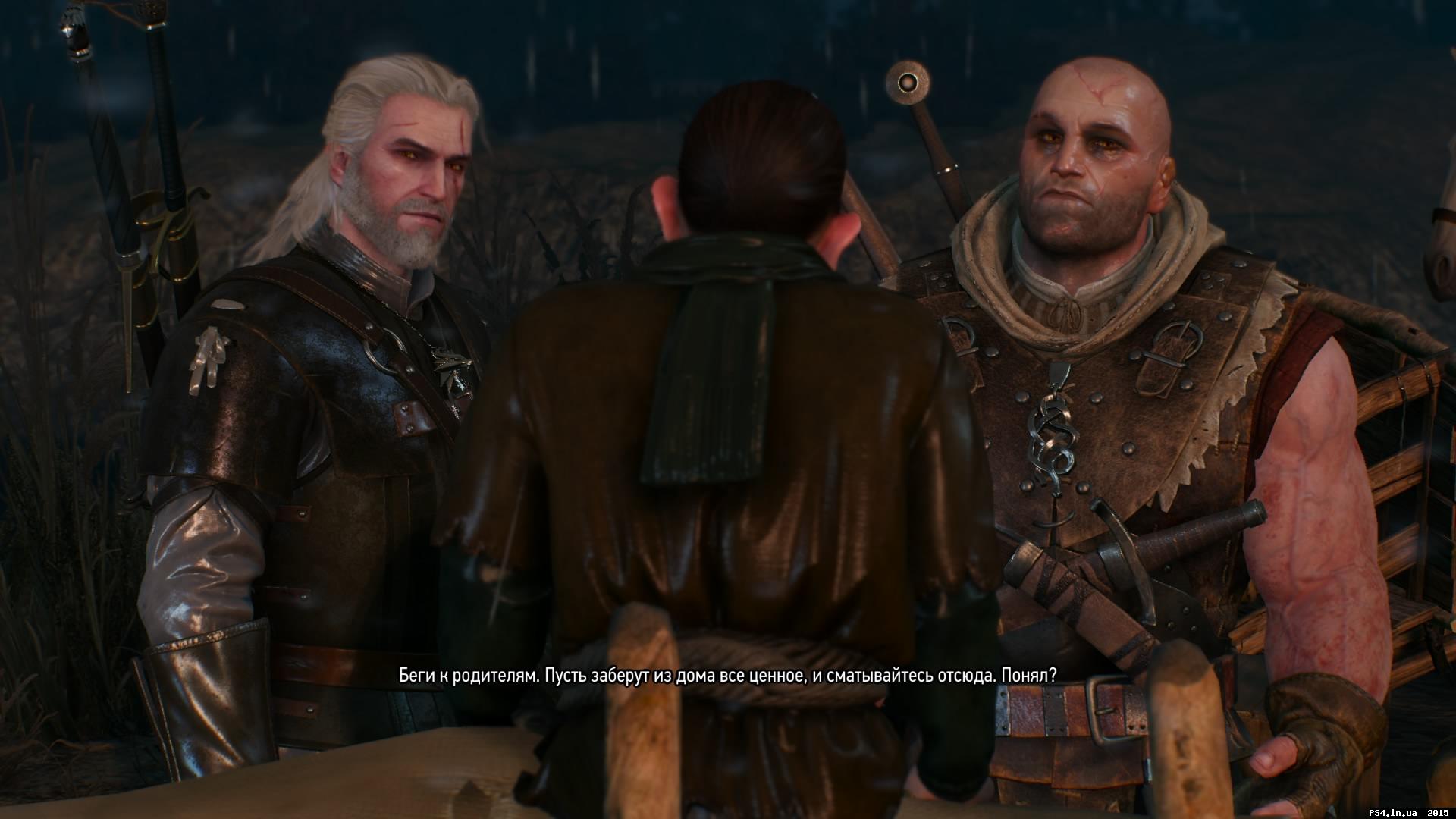 ps4.in.ua_1448897104___3____201506090744