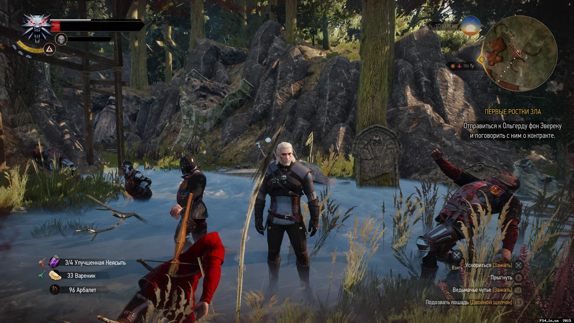 ps4.in.ua_1449315336___3____201512042355