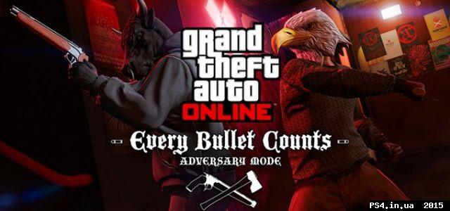 ps4.in.ua_1449684135__every_bullet_count