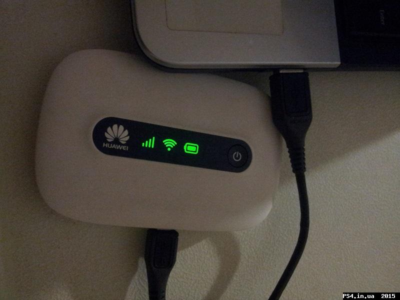 ps4.in.ua_1449835487__20151208_190137.jp