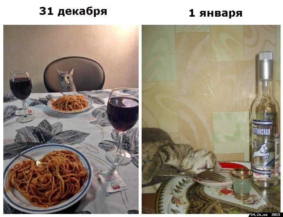 ps4.in.ua_1450792332__12391973_934925416